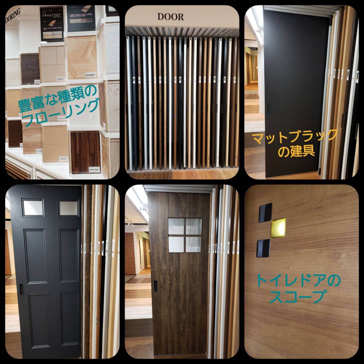 line_oa_chat_200911_123129