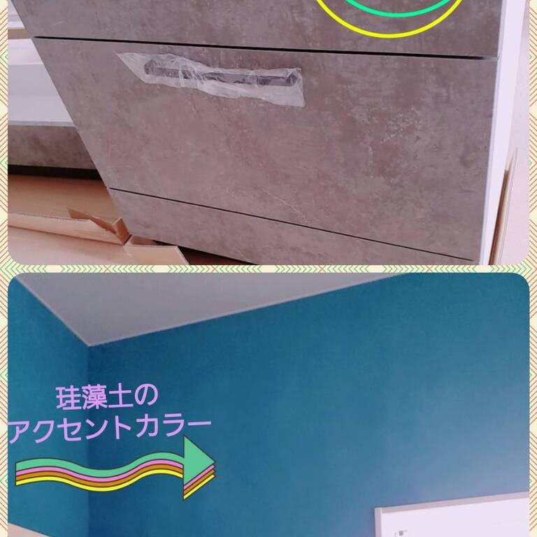 line_oa_chat_200916_115949