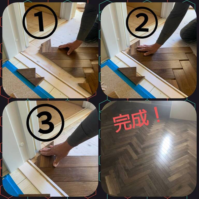 line_oa_chat_201124_165157