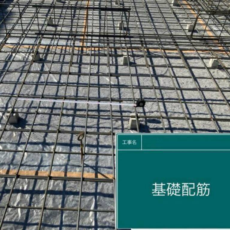 line_oa_chat_201130_162656