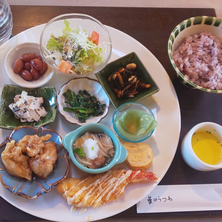 華のうつわ1