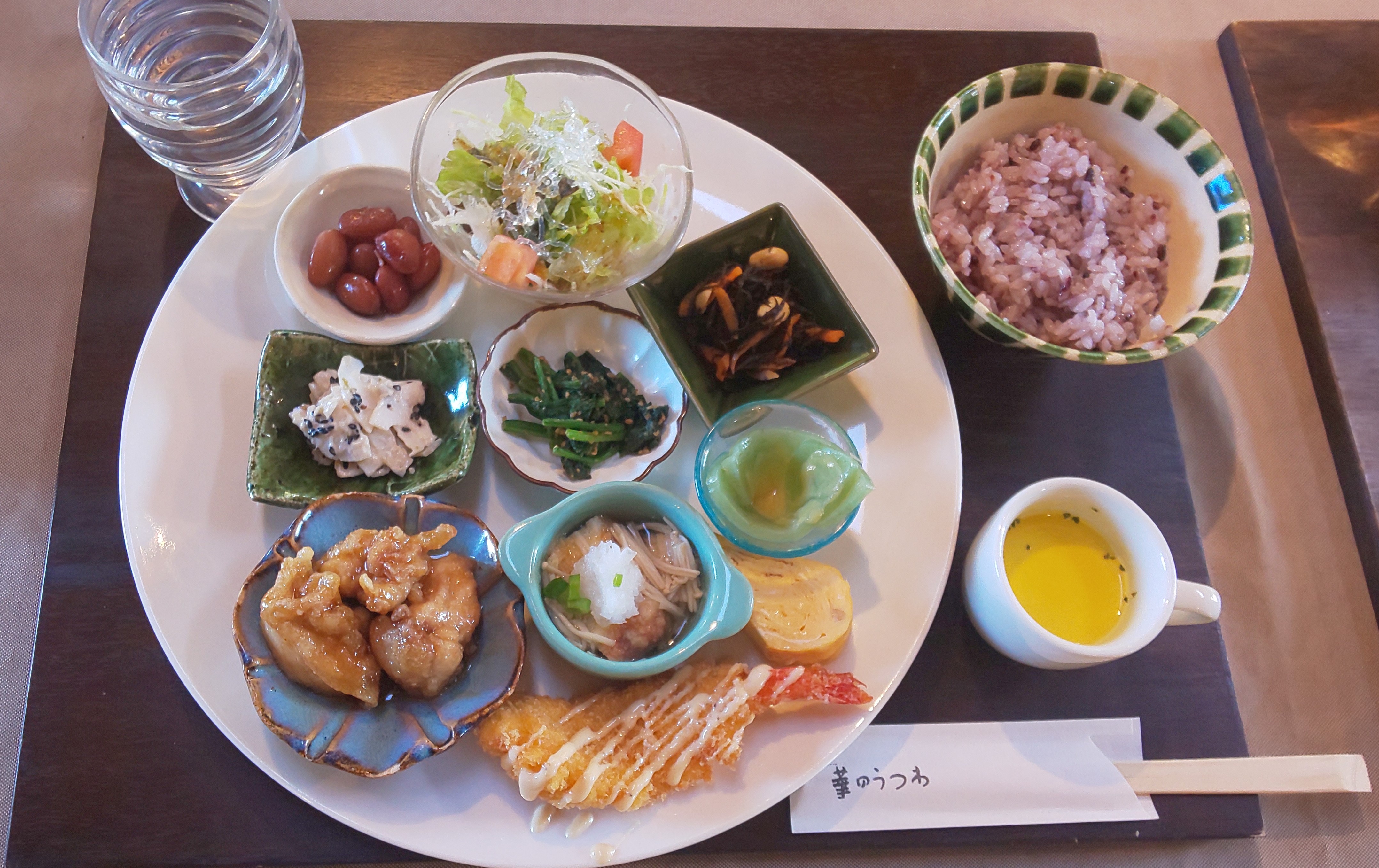華のうつわ1