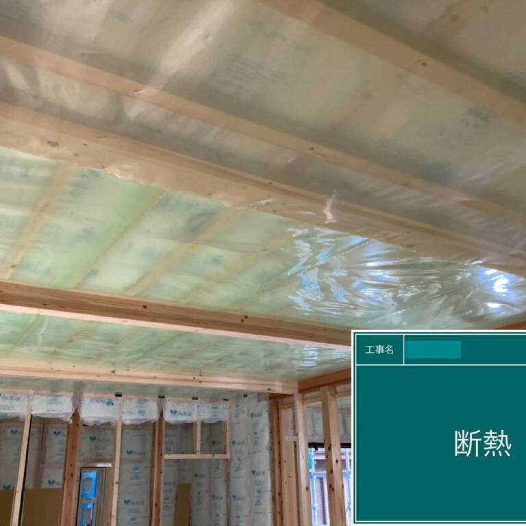 line_oa_chat_201209_155426