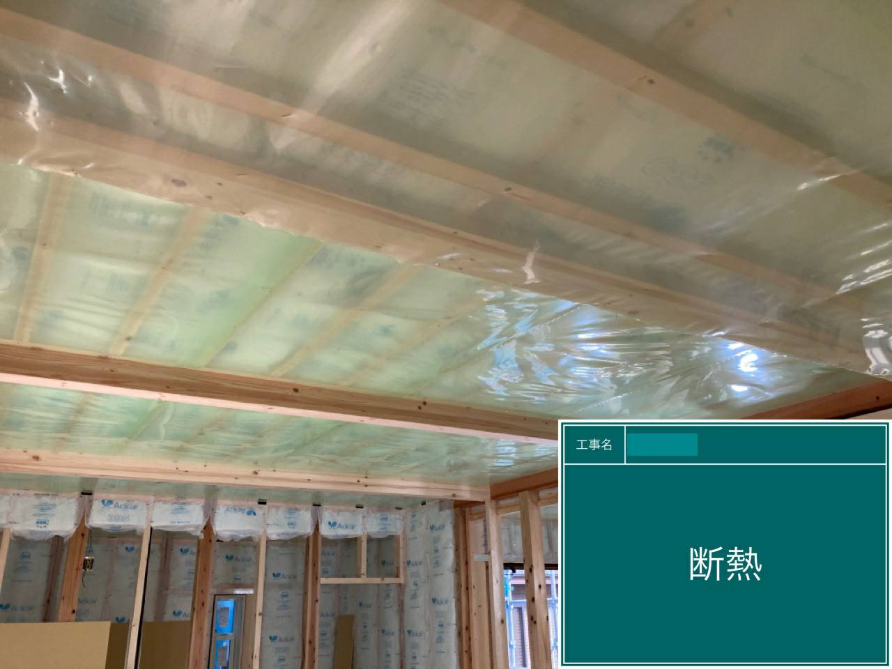 line_oa_chat_201209_155426