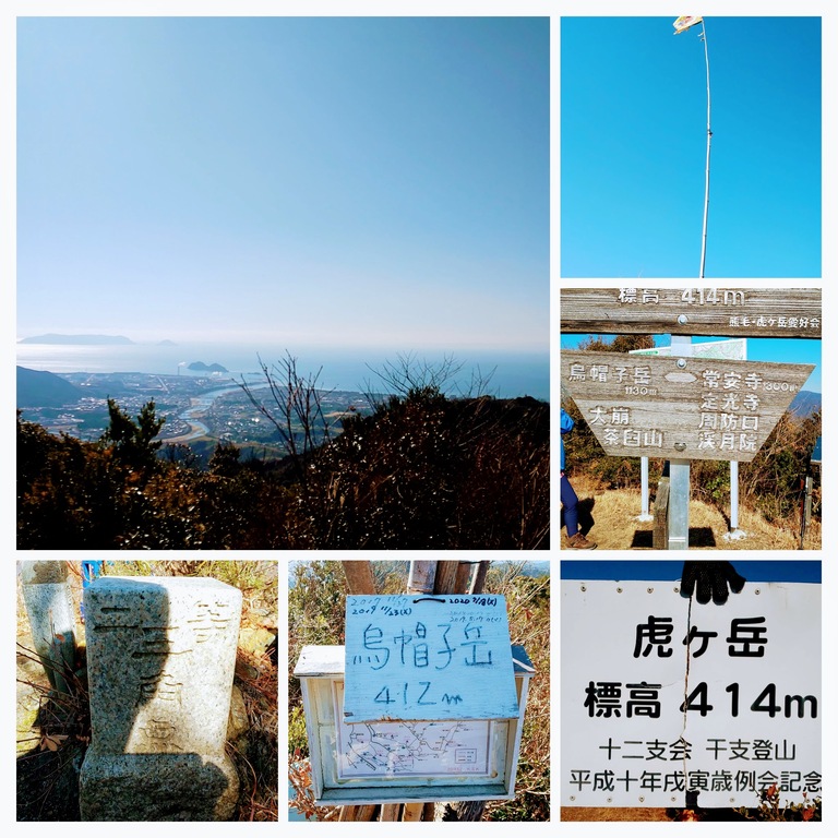 DSC_0841-COLLAGE