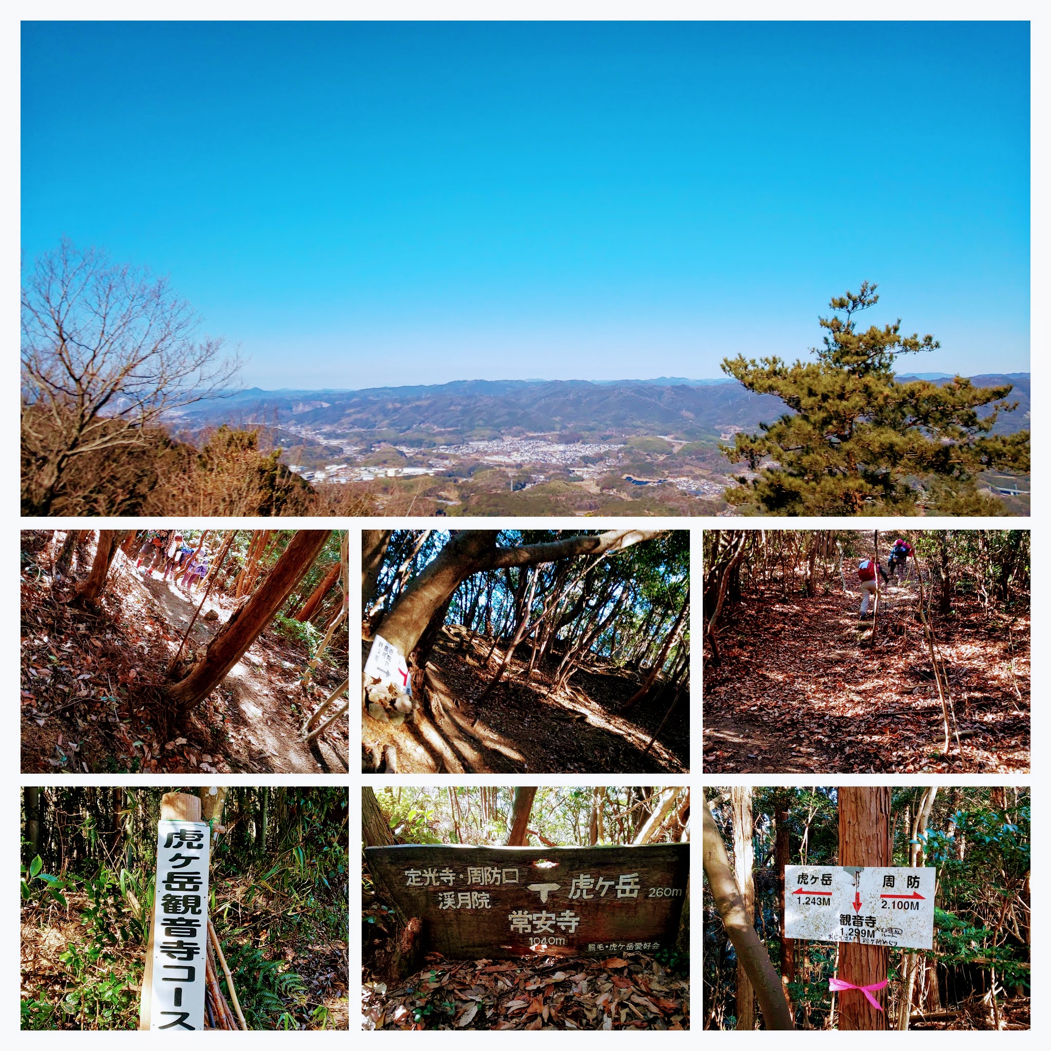 DSC_0836-COLLAGE