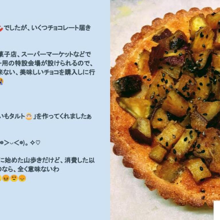 2月15日ブログ