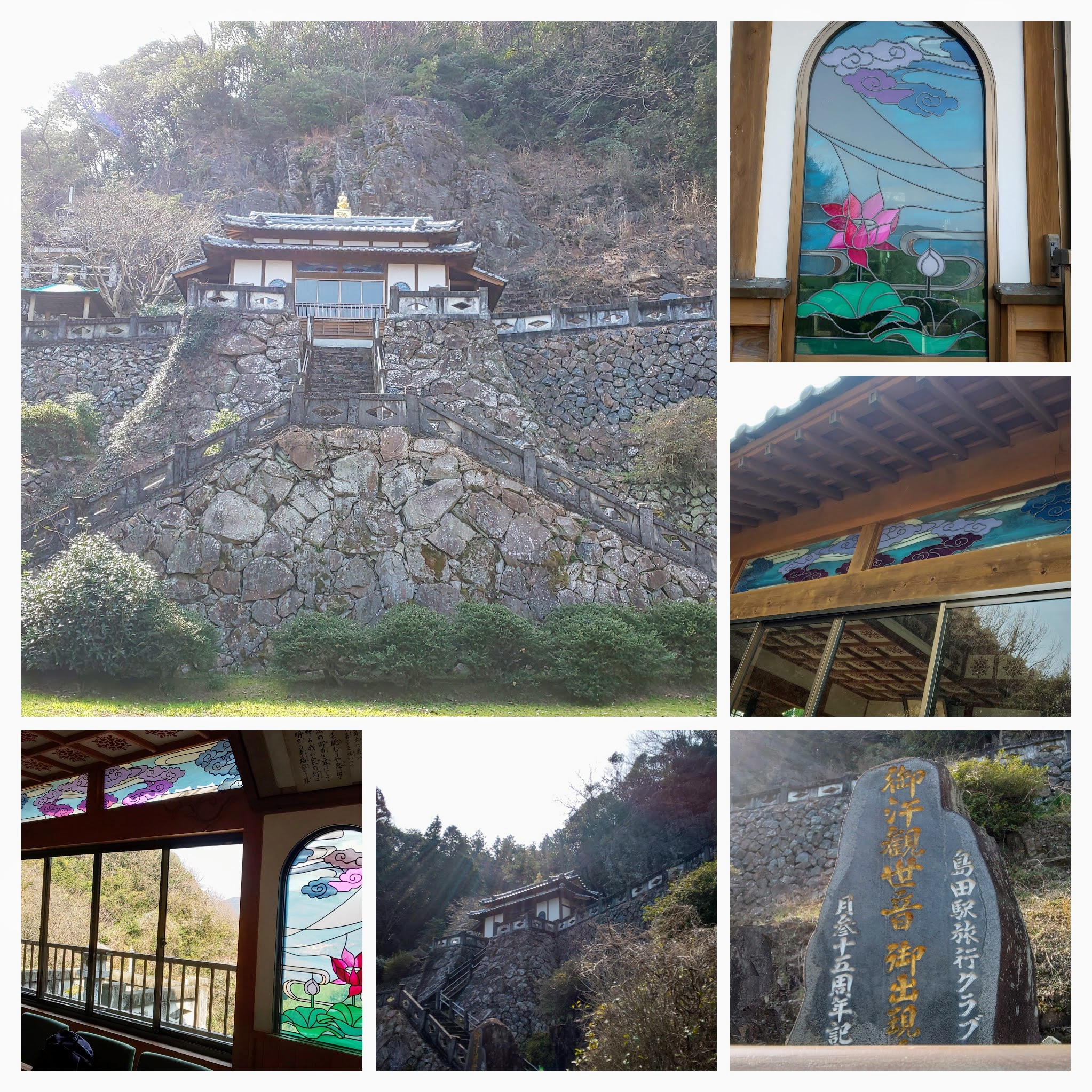 DSC_0994-COLLAGE