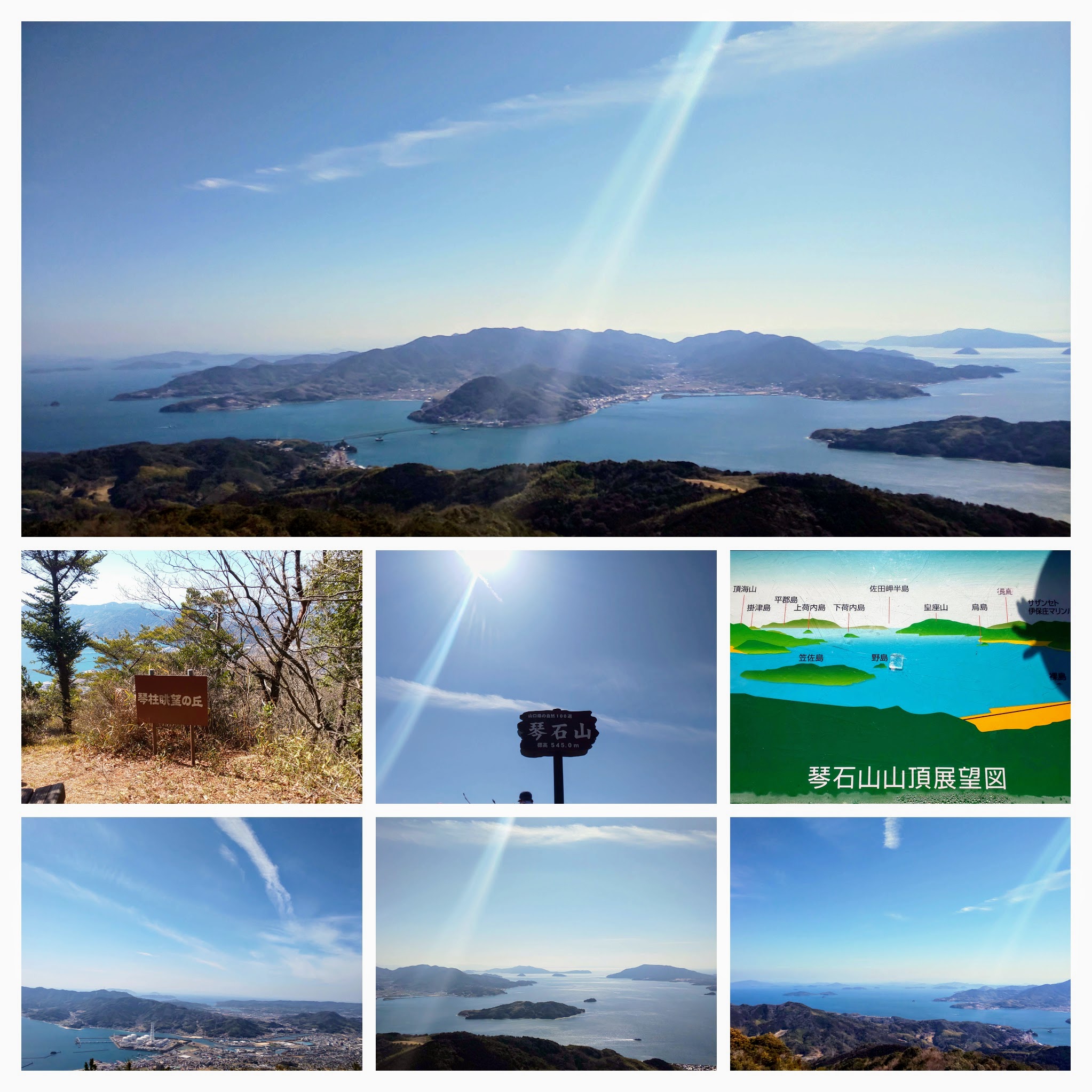 DSC_0266-COLLAGE