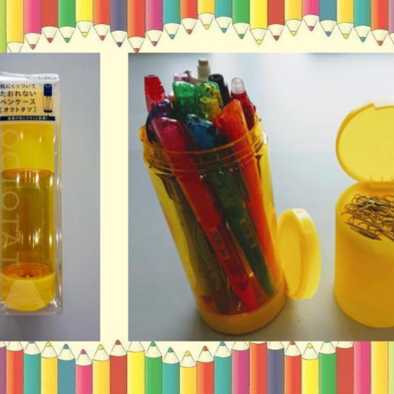 倒れないペンケース