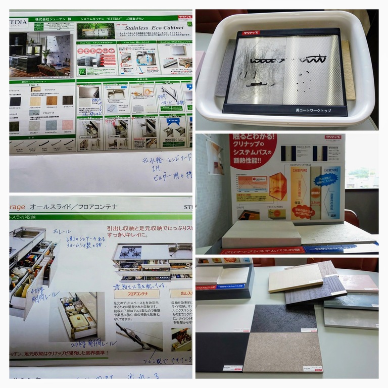 DSC_0047-COLLAGE