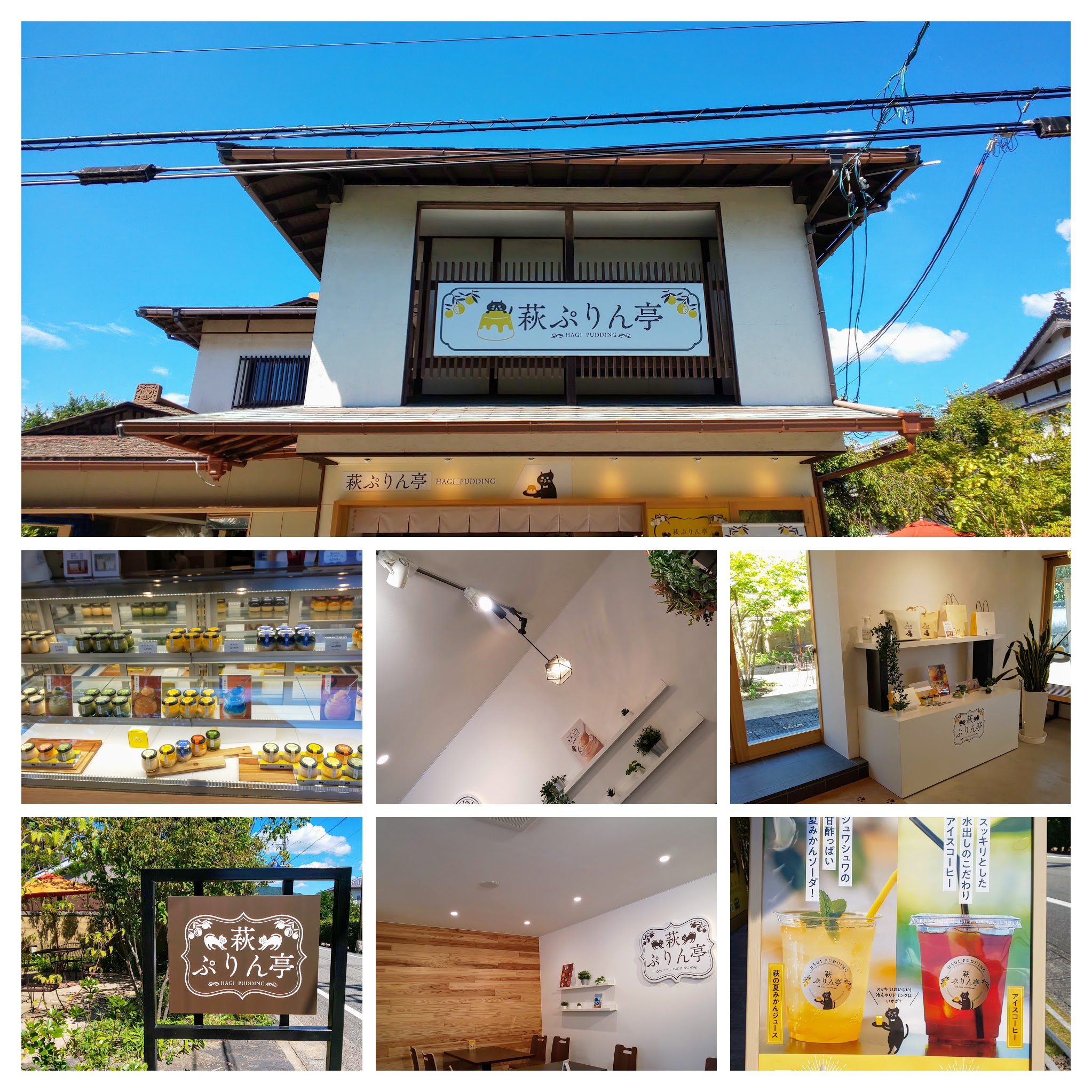 DSC_0171-COLLAGE