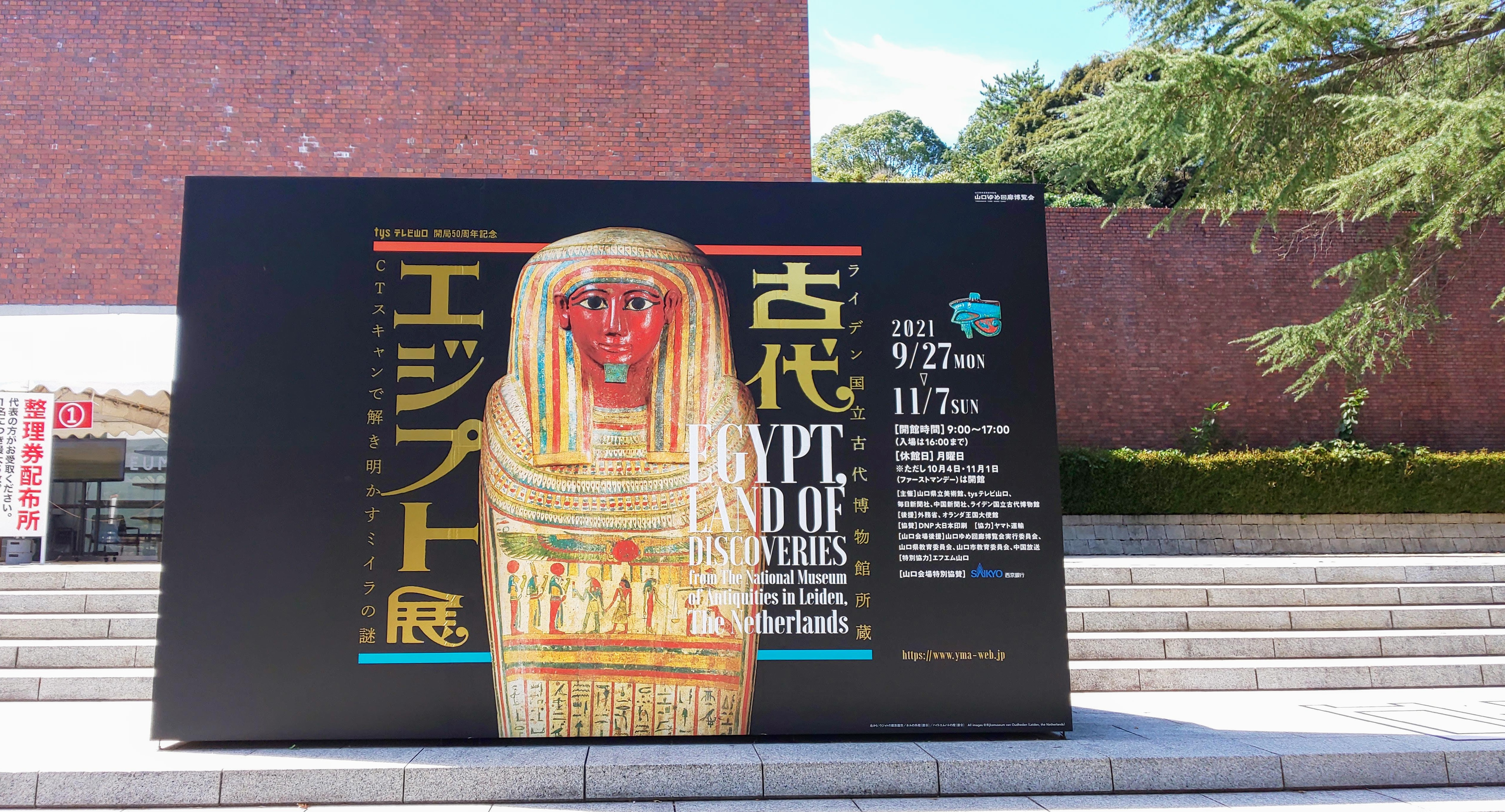DSC_0489