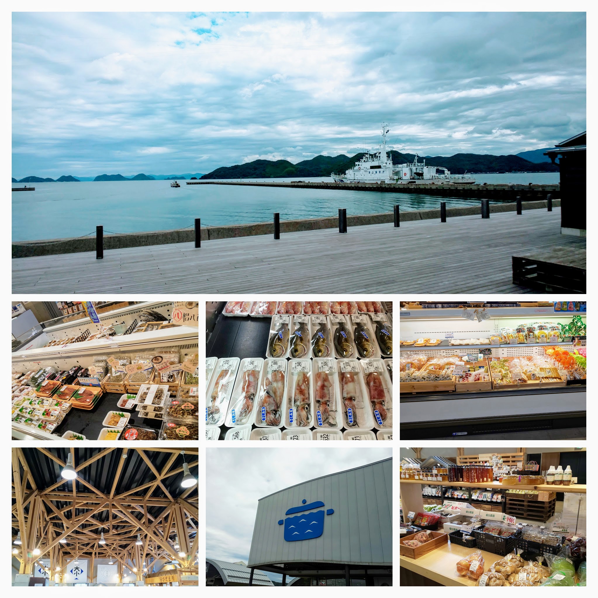 DSC_0259-COLLAGE