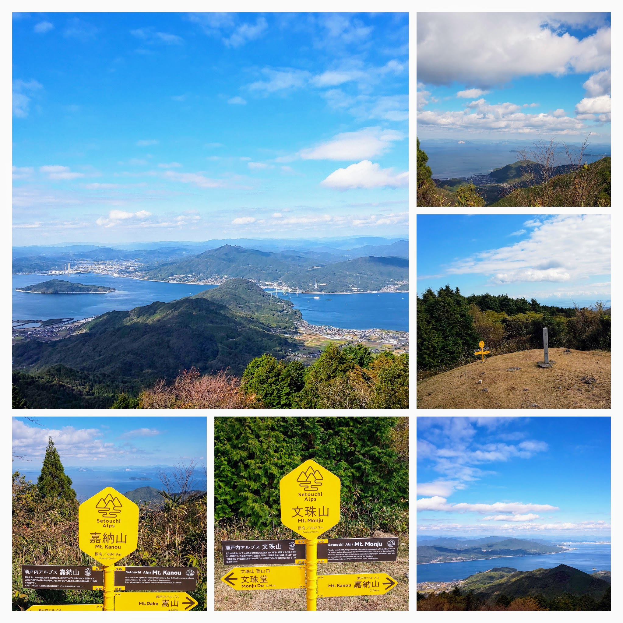 DSC_0675-COLLAGE
