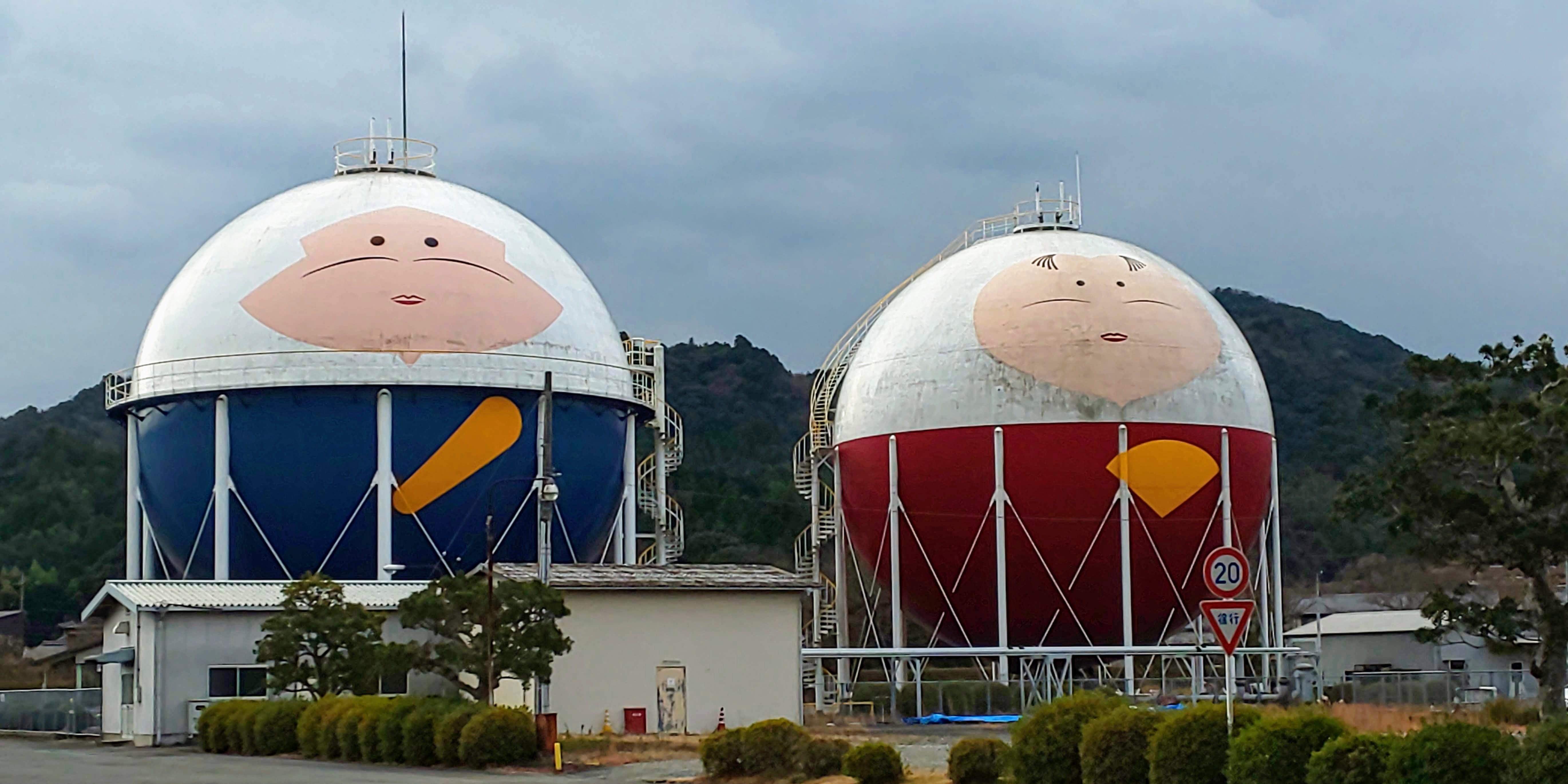 大内塗