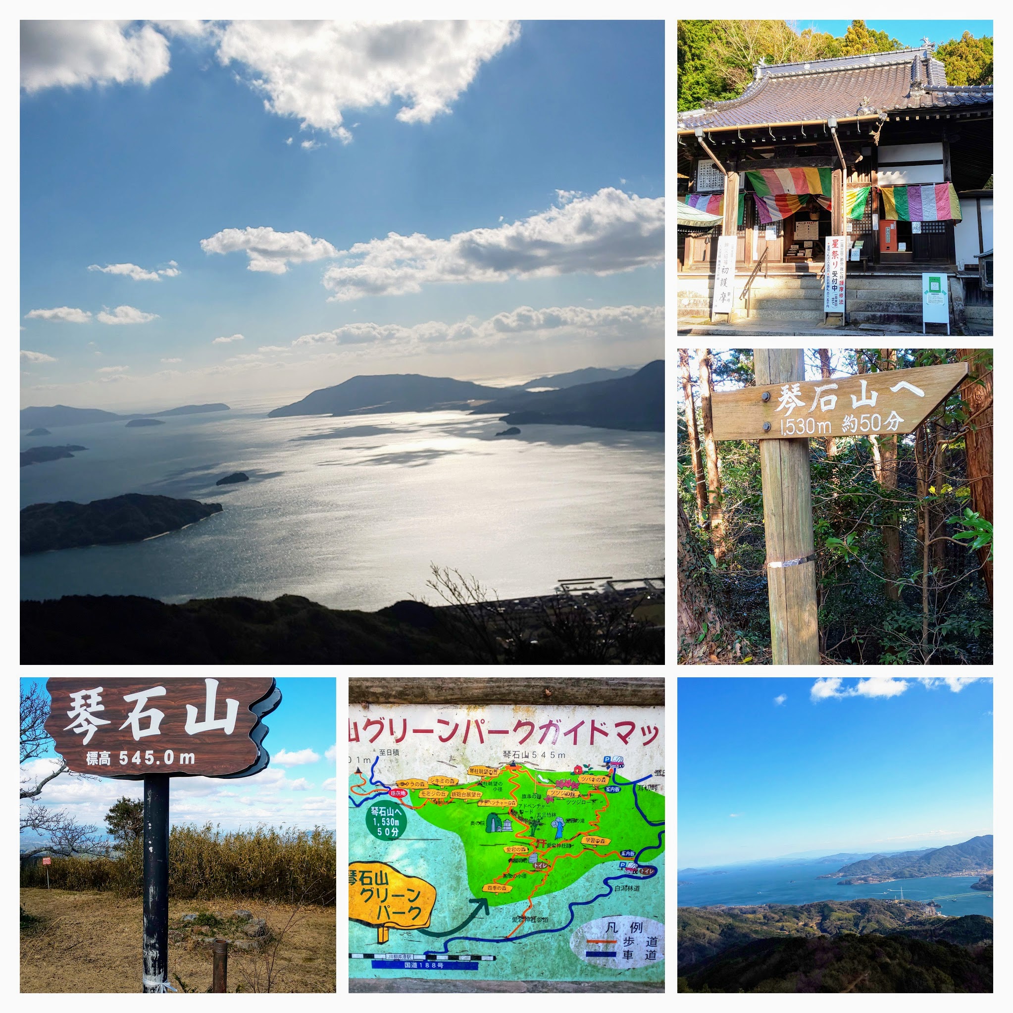 DSC_0856-COLLAGE
