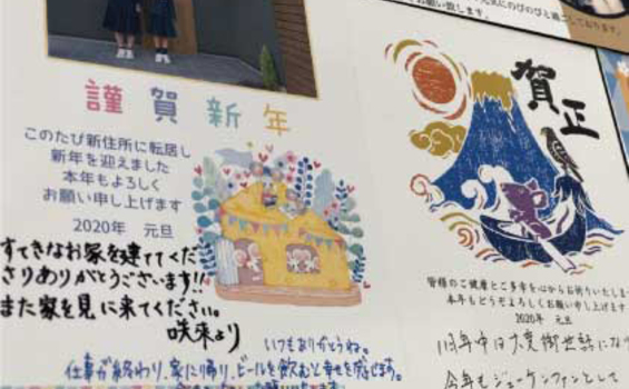 サンプル